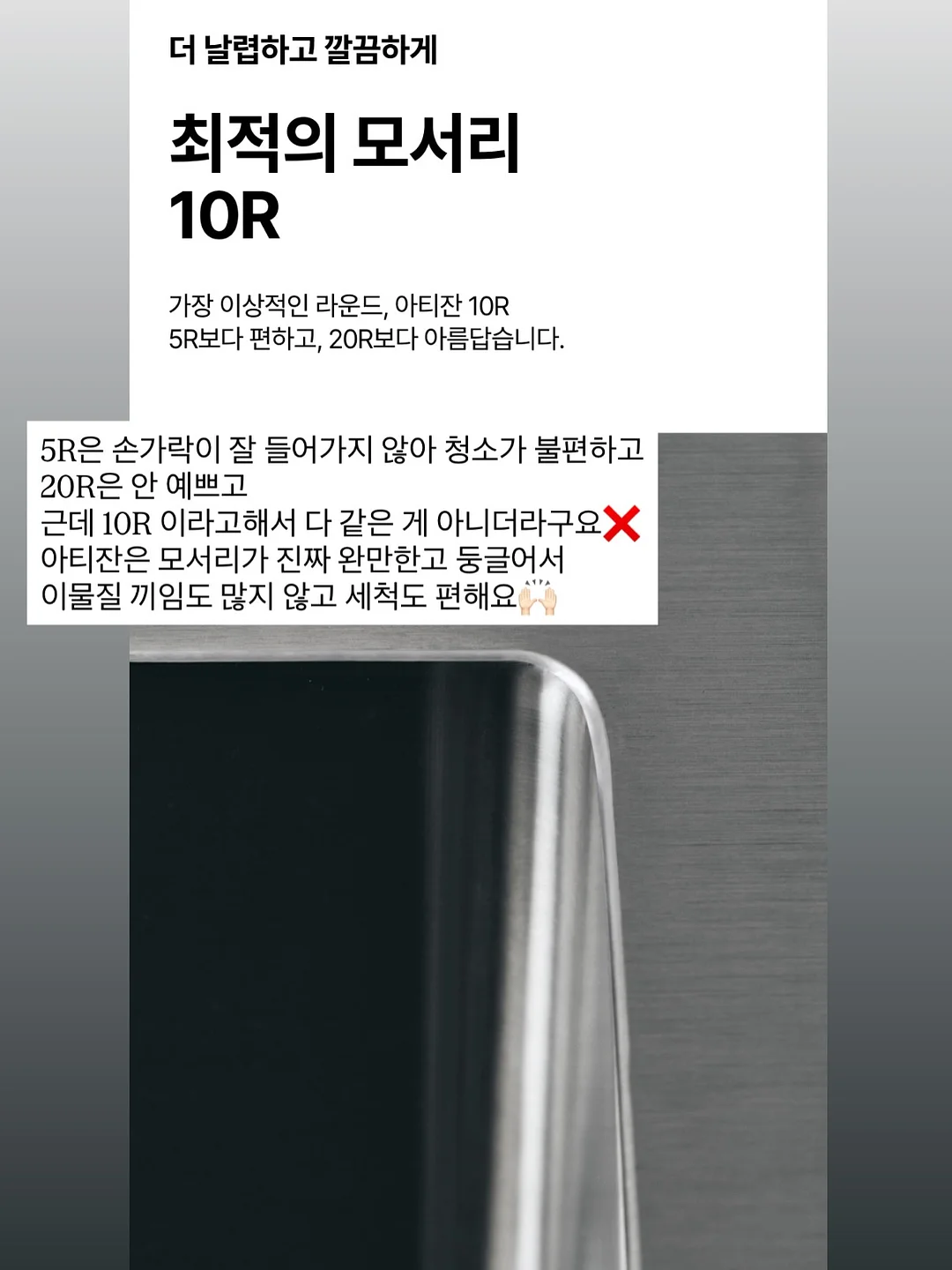 본식스냅 6