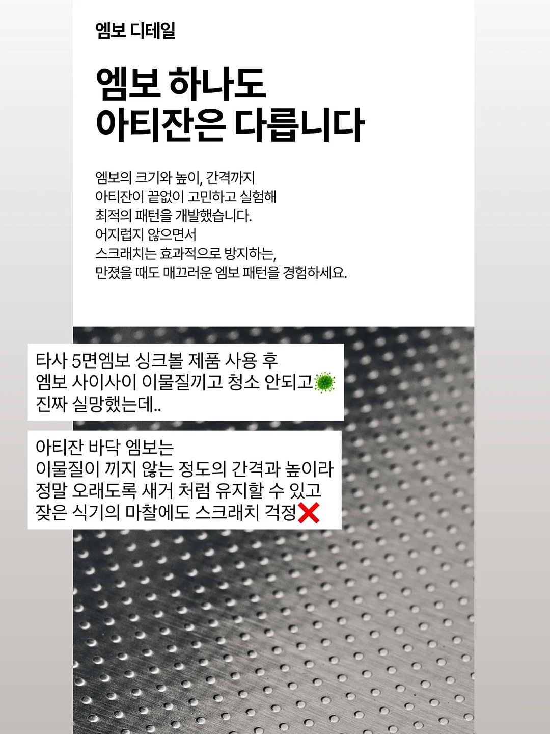 본식스냅 8