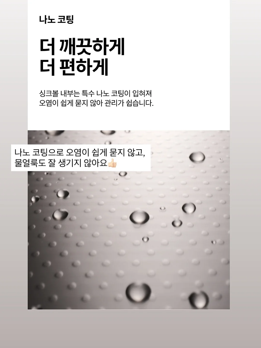 본식스냅 10