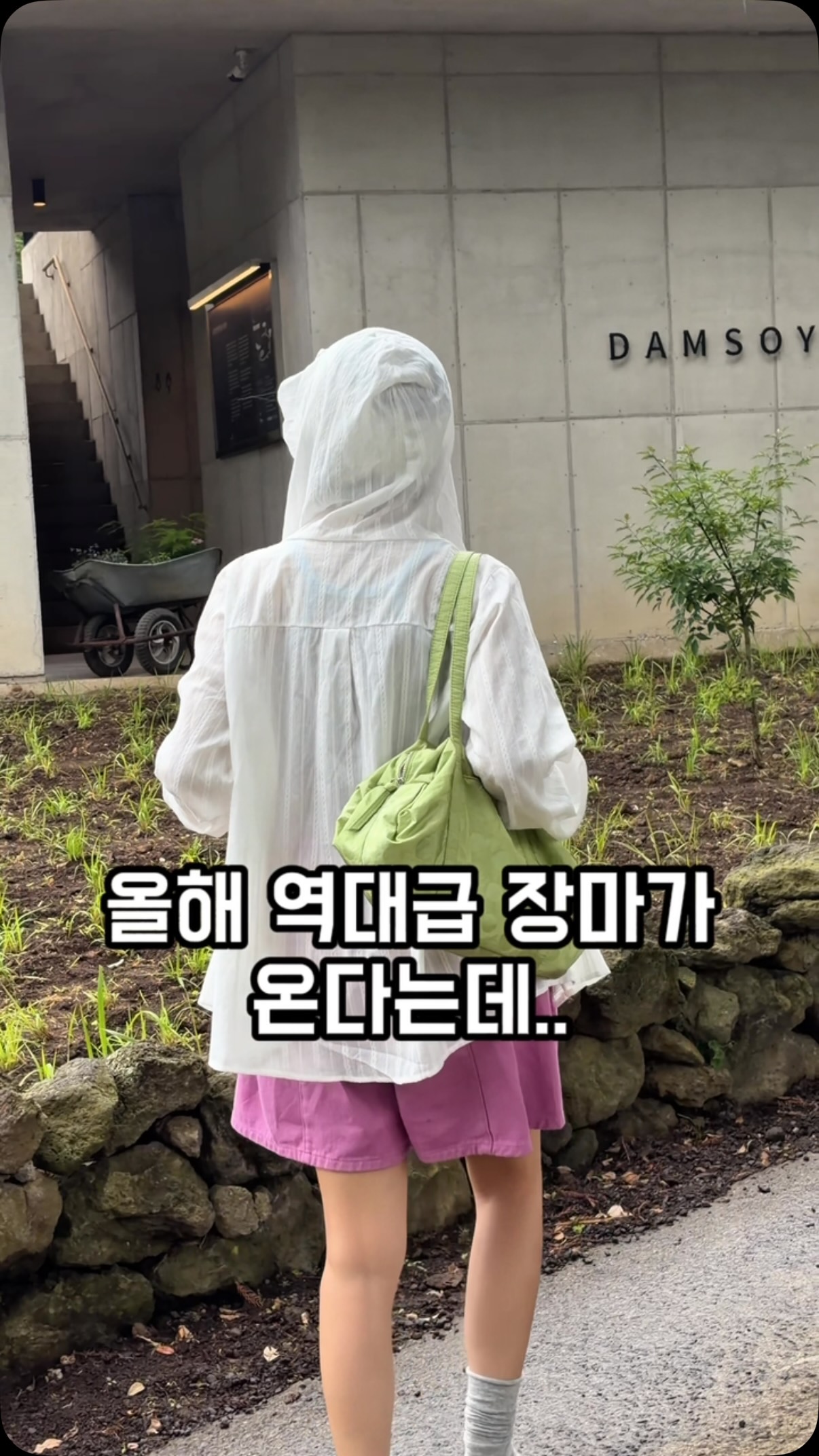 하이시에라 키즈 백팩 시리즈