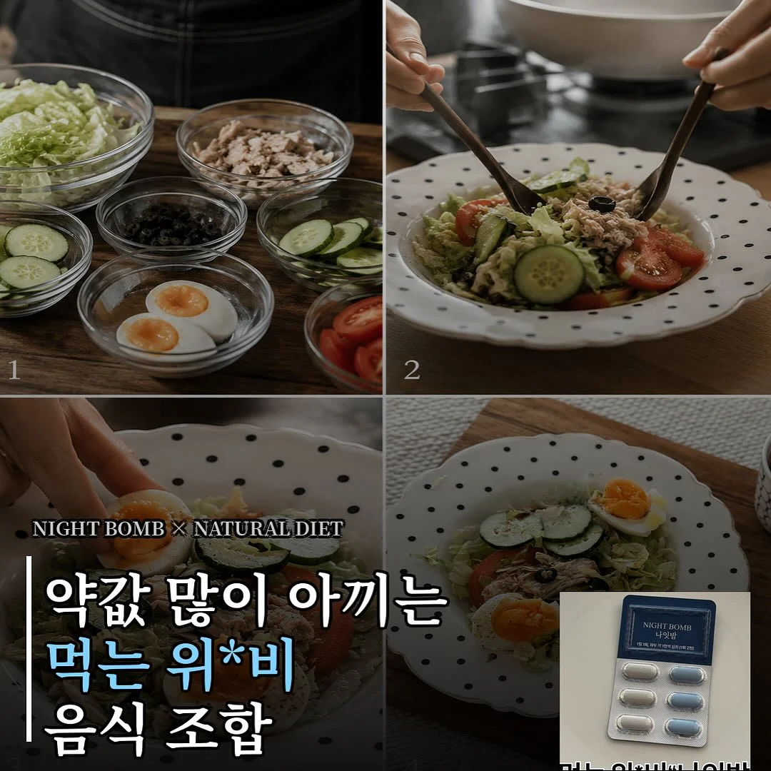 후드 점퍼 1