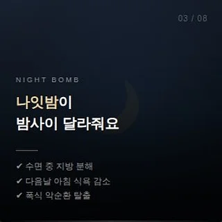 후드 점퍼 5
