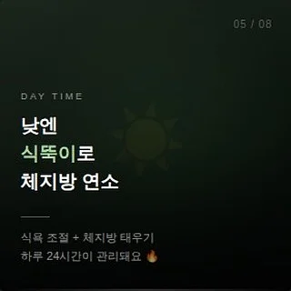 후드 점퍼 6