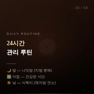 후드 점퍼 7