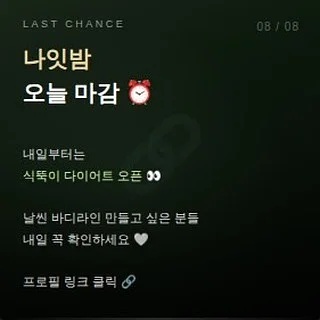 후드 점퍼 8