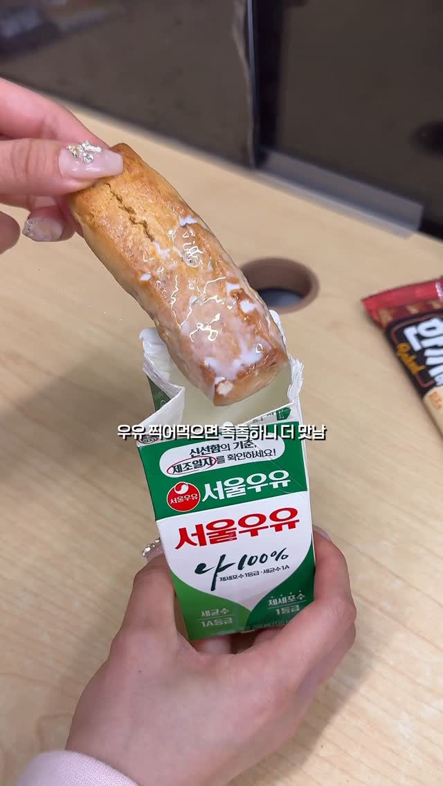 삼겹살 2kg