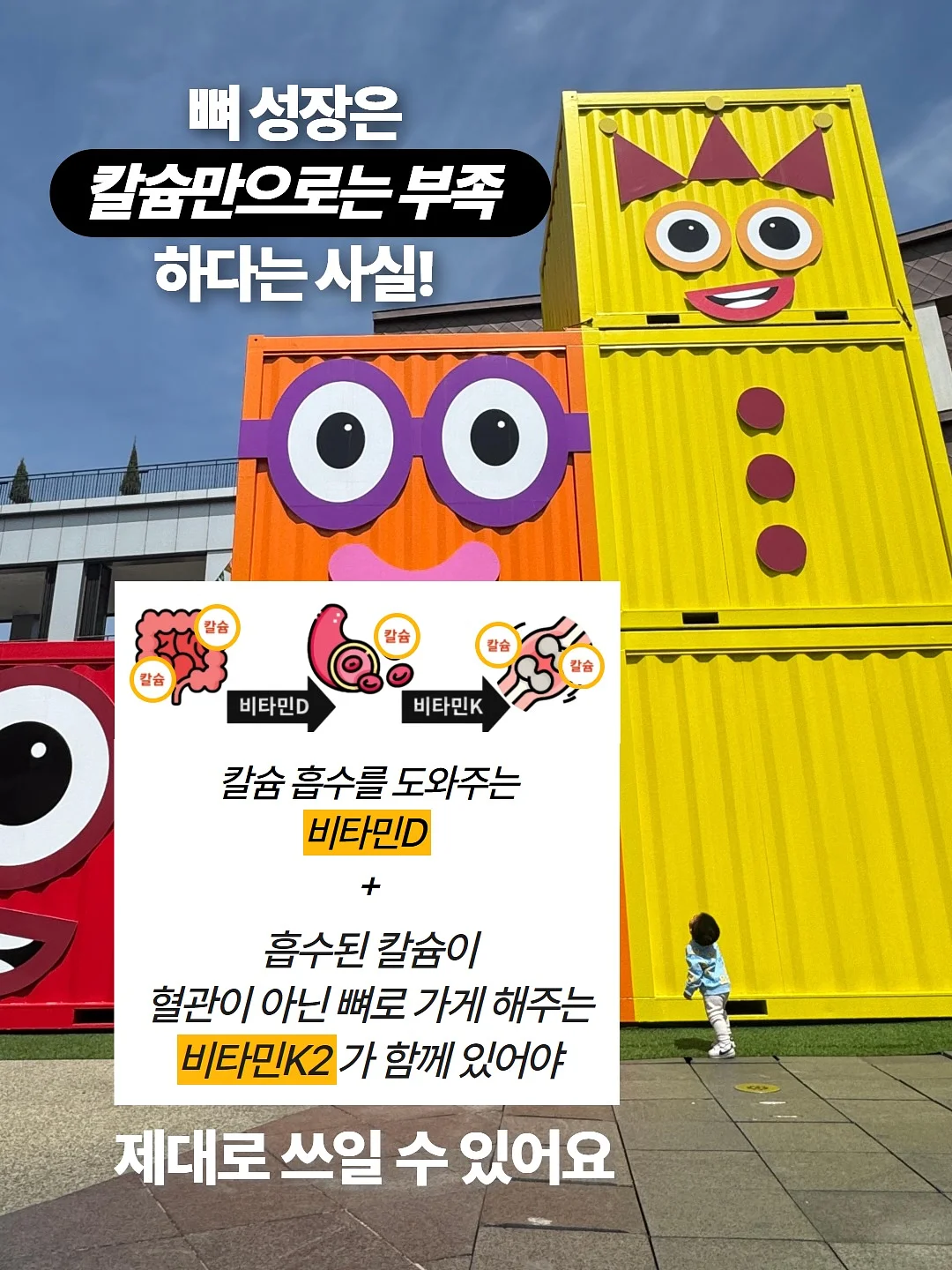 디어에이 봉봉 글로우 치크 2