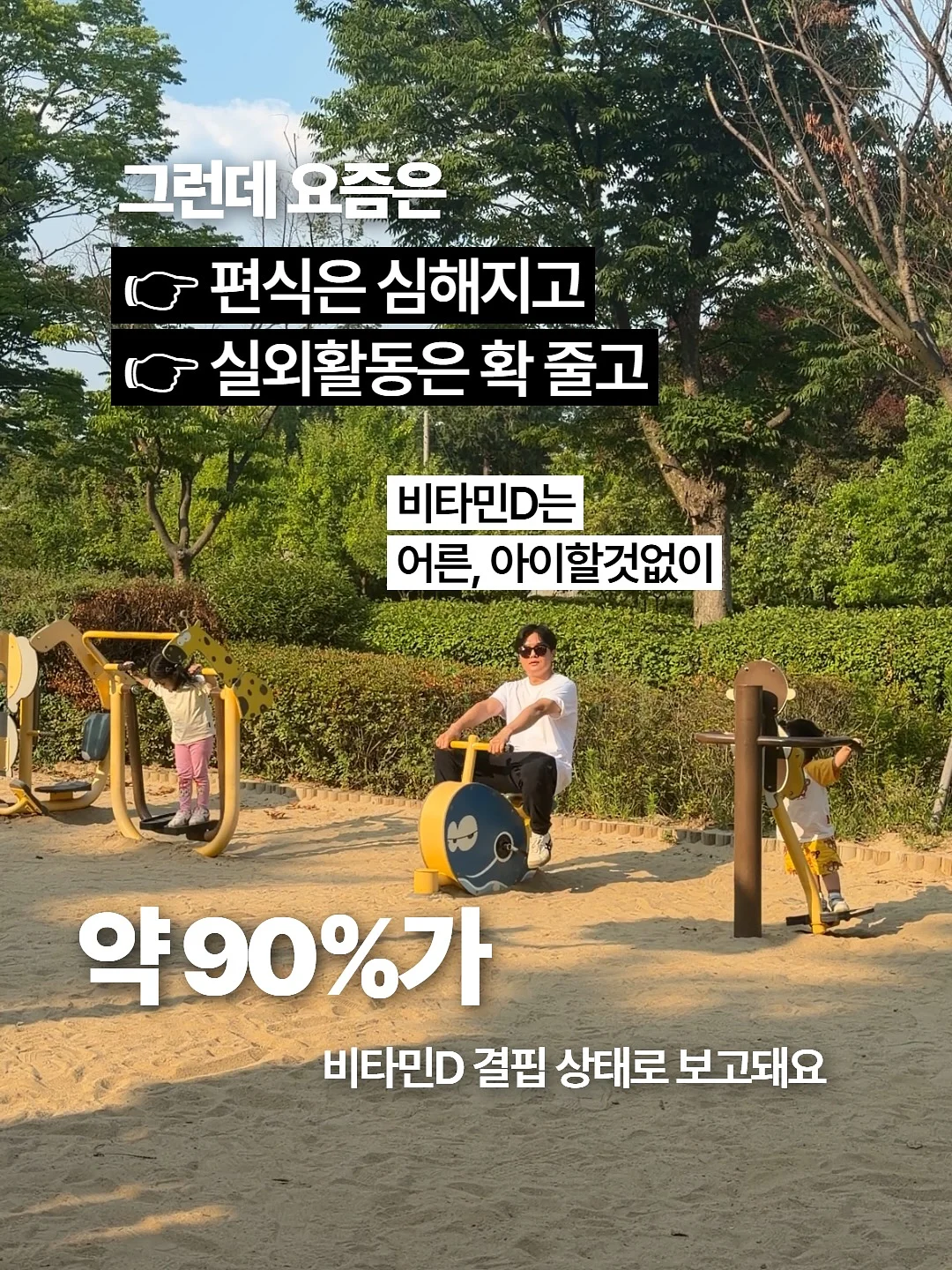 디어에이 봉봉 글로우 치크 3