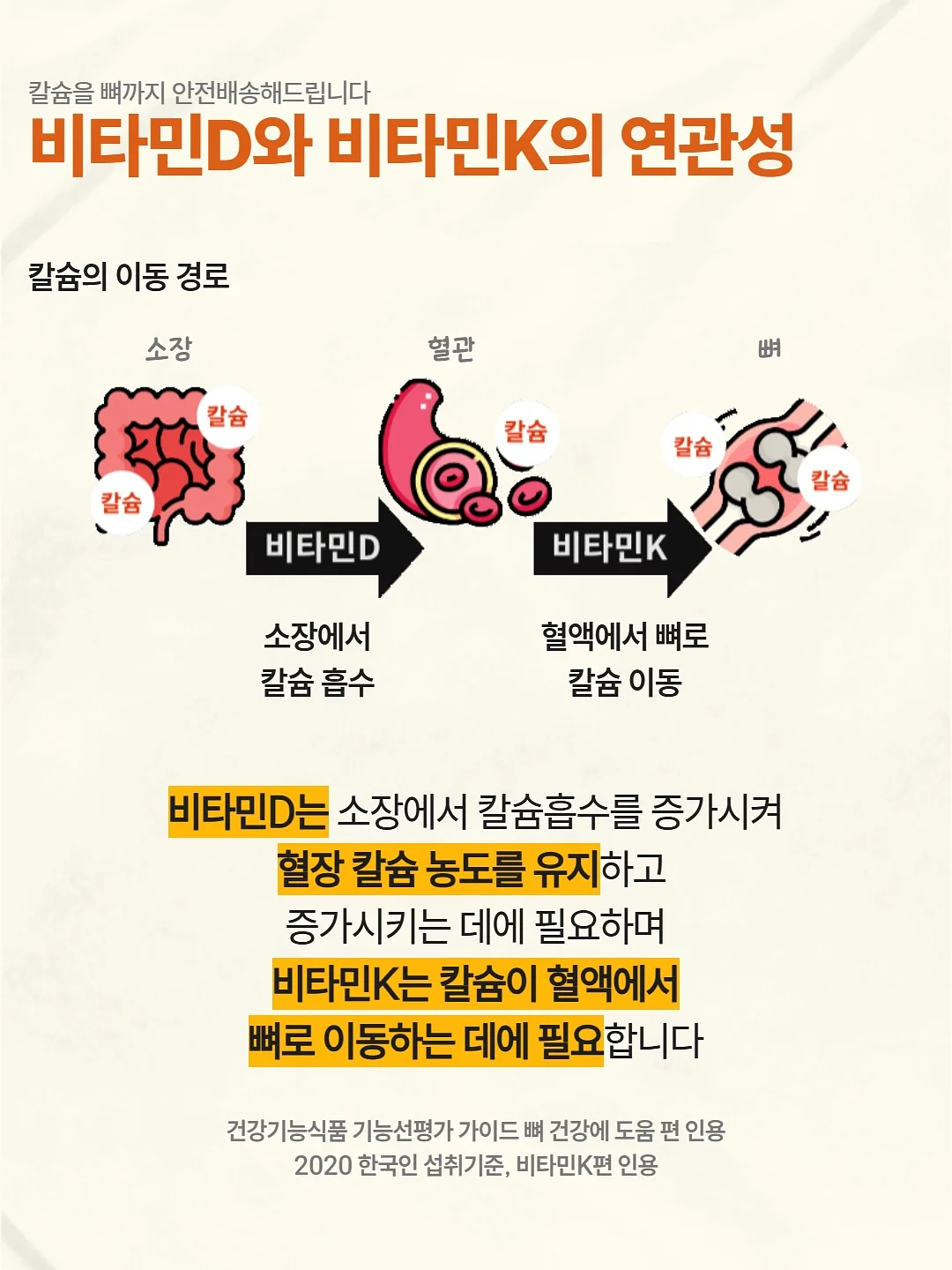 디어에이 봉봉 글로우 치크 5