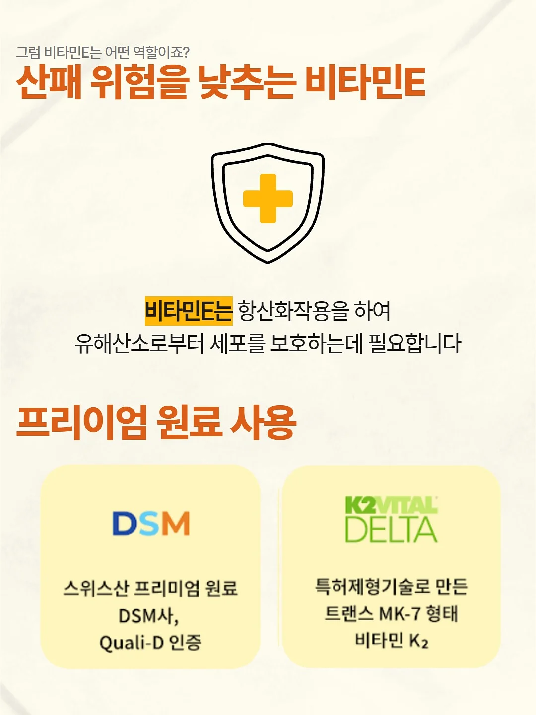 디어에이 봉봉 글로우 치크 7