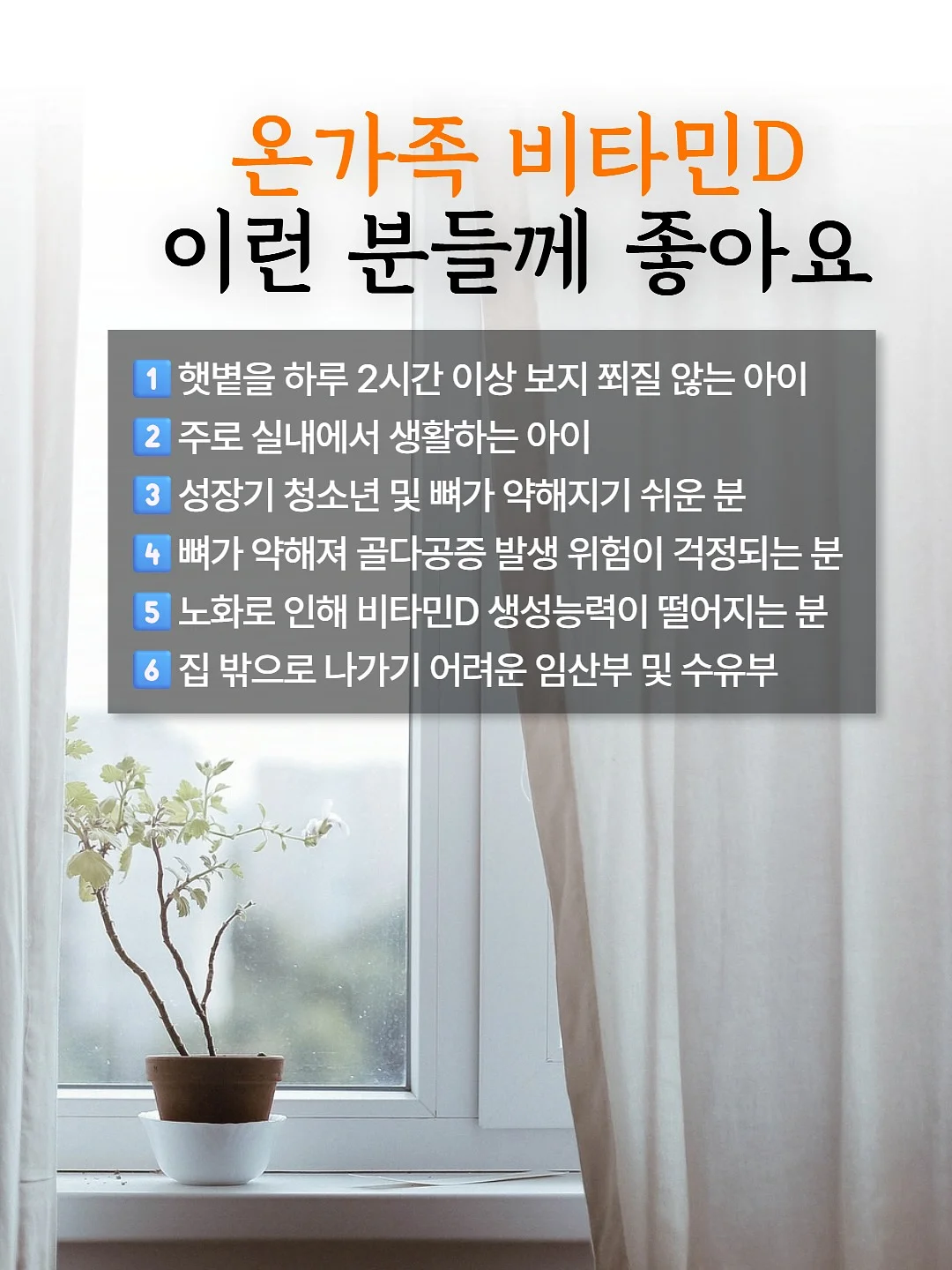 디어에이 봉봉 글로우 치크 8