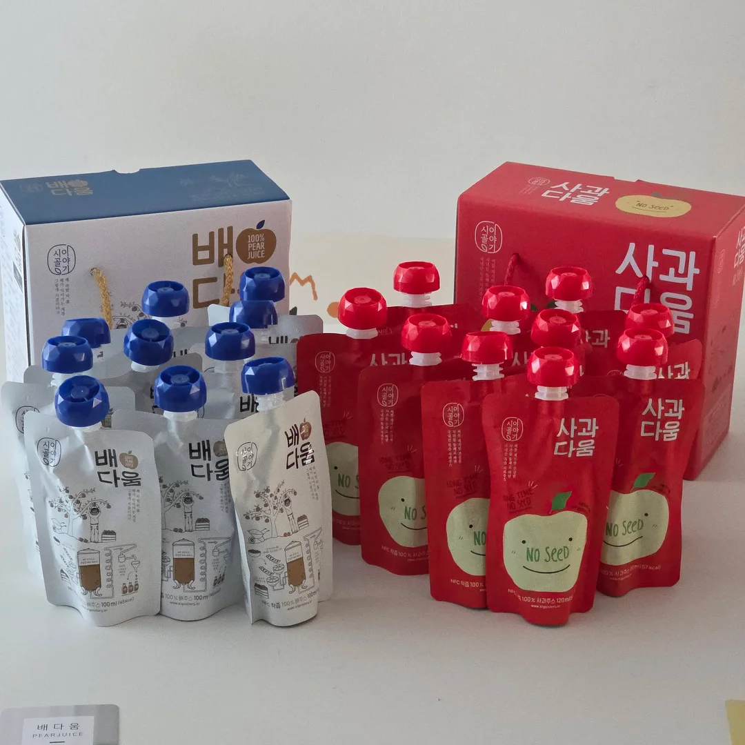 적외선 카메라 1