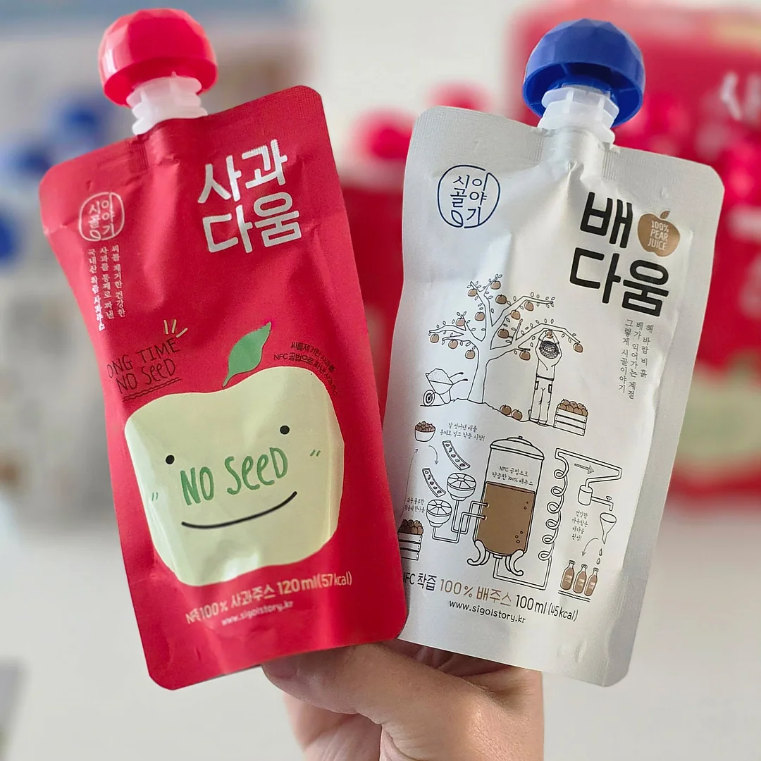 적외선 카메라 2
