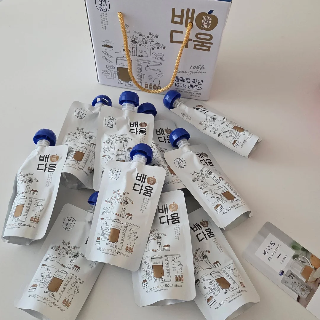 적외선 카메라 5