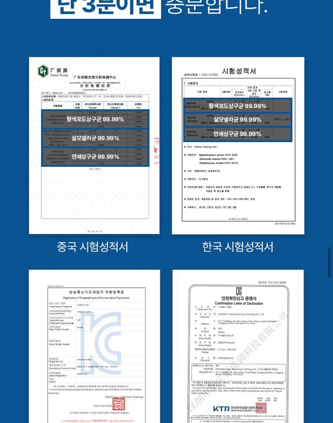 10일 다이어트 5