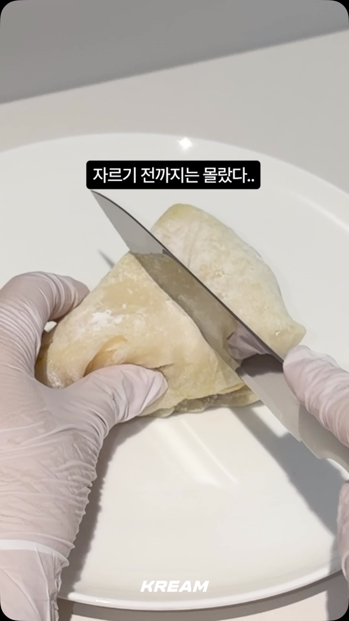 빈스 밴딩 면 팬츠