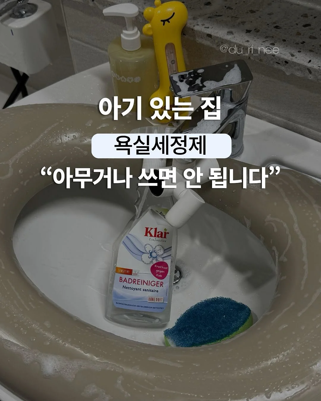 무안 황토 햇 양파 5kg 1