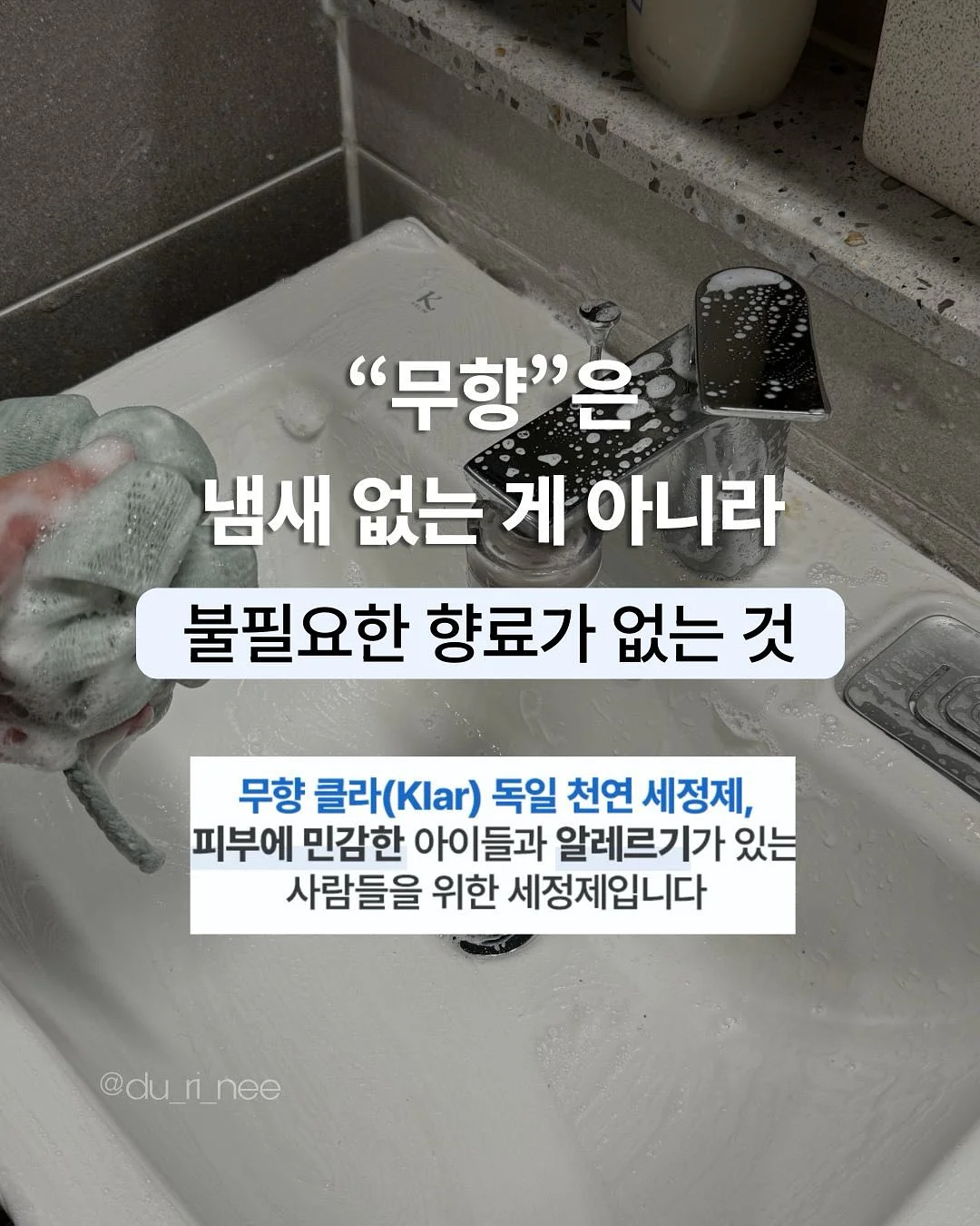무안 황토 햇 양파 5kg 4