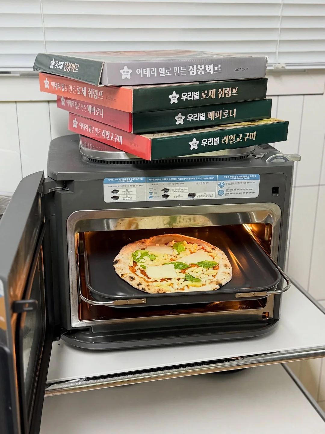 쌍꺼풀 크림 19