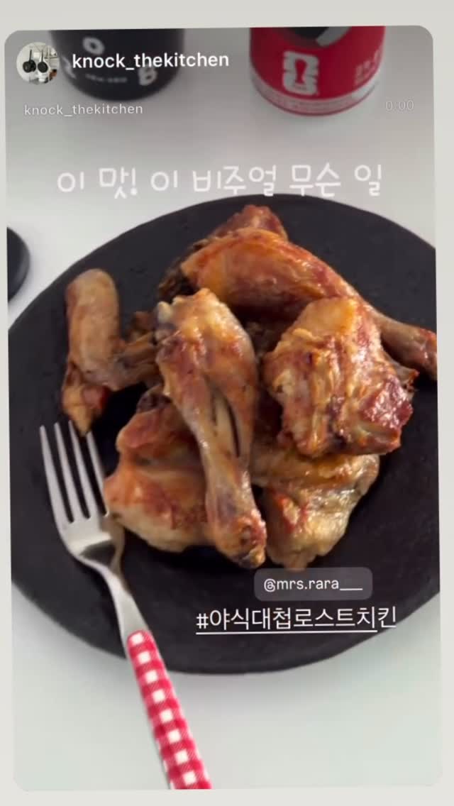 강점디깅워크숍