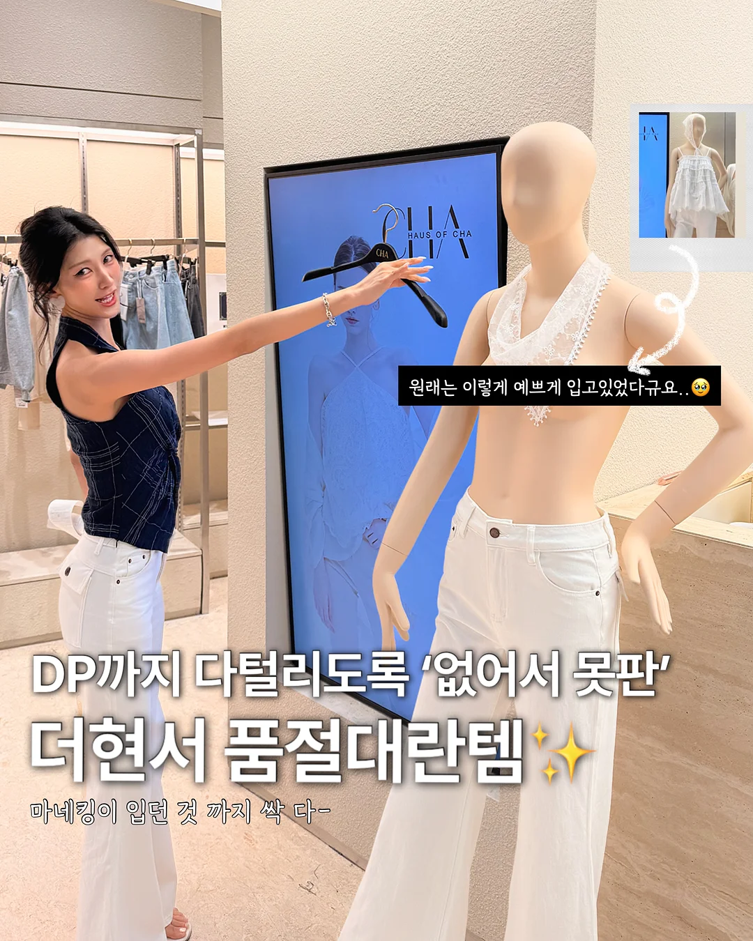 세탁기용 머리카락 먼지 포집 필터 1