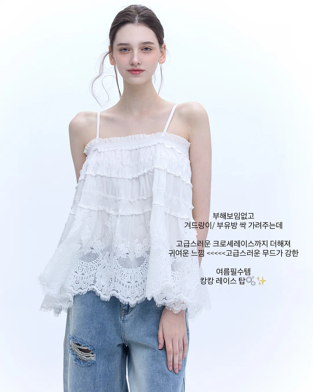 세탁기용 머리카락 먼지 포집 필터 2