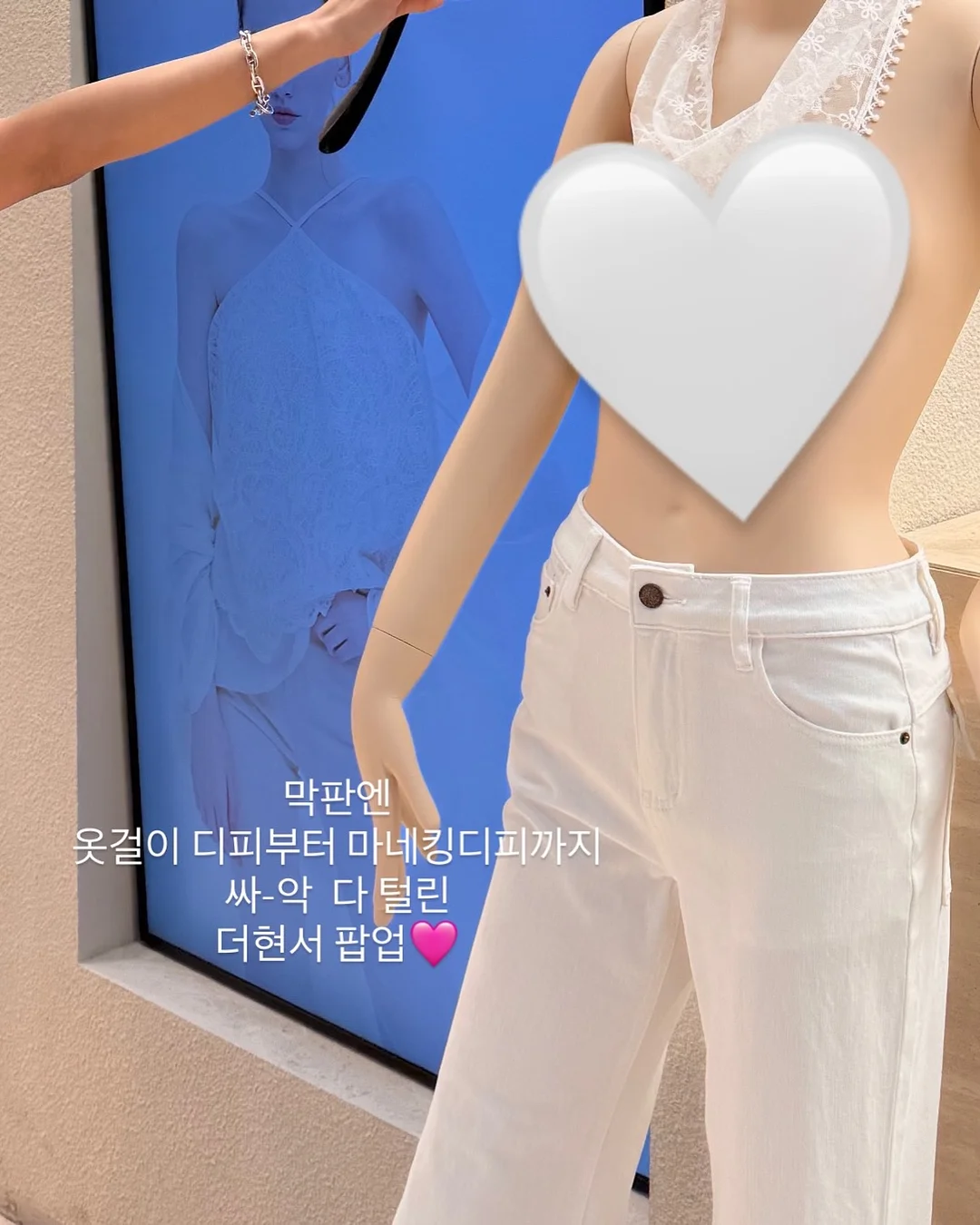 세탁기용 머리카락 먼지 포집 필터 6