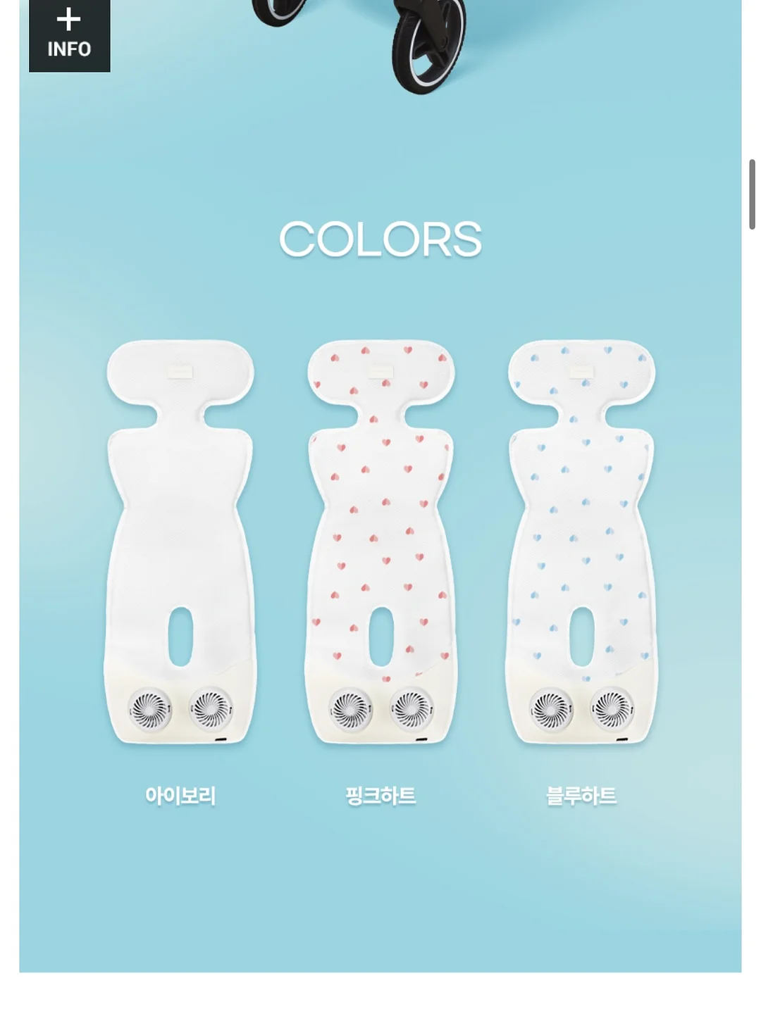 CIEL GLOW 젤리 슈즈 7