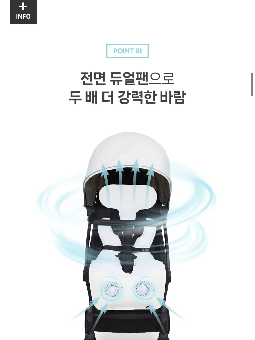 CIEL GLOW 젤리 슈즈 8