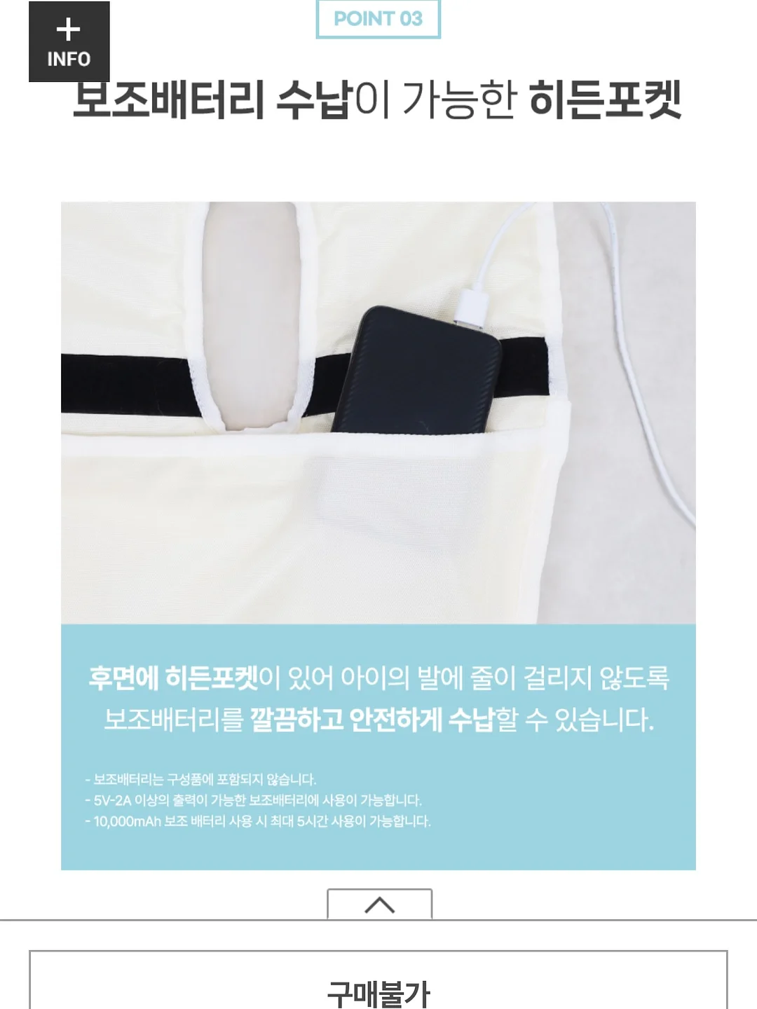 CIEL GLOW 젤리 슈즈 9