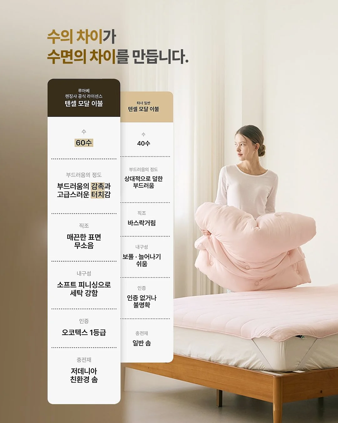 속초 난전 오징어 11