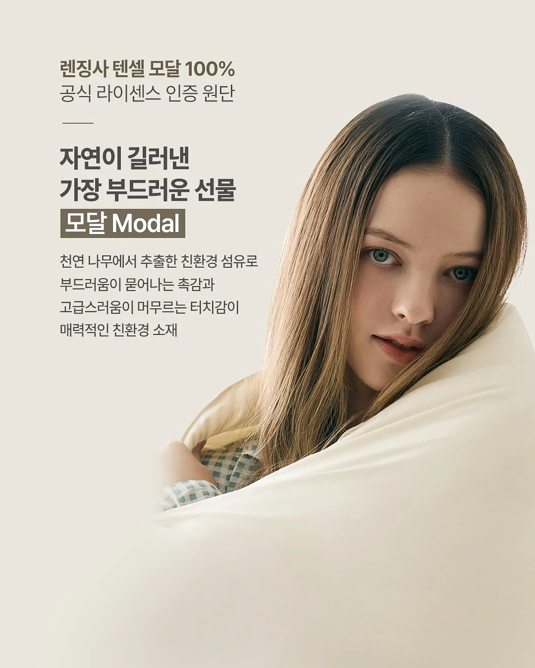 속초 난전 오징어 12