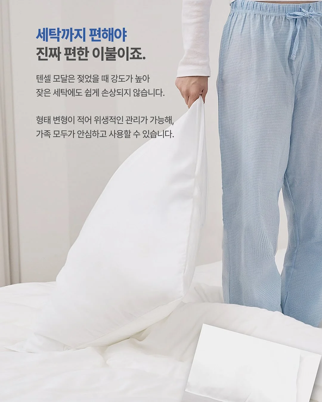 속초 난전 오징어 13