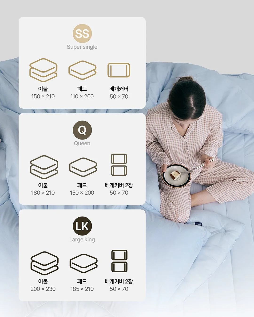 속초 난전 오징어 14