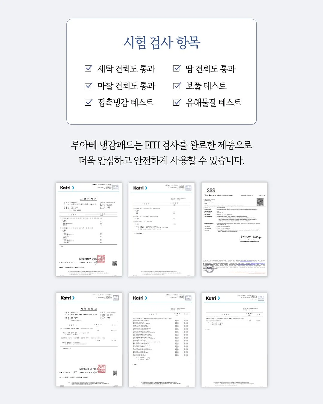 속초 난전 오징어 7