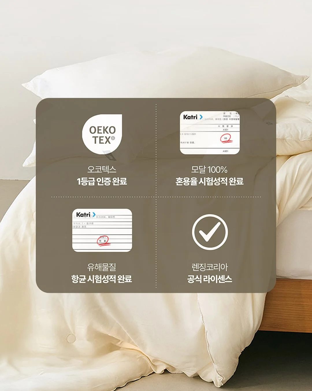 속초 난전 오징어 10