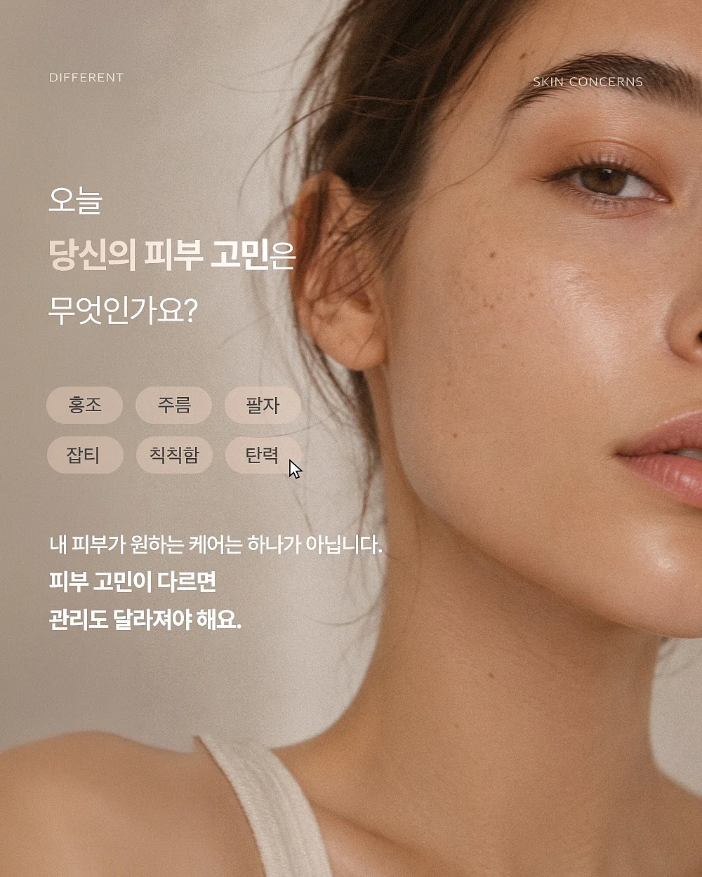 신혼 가구 풀패키지 16