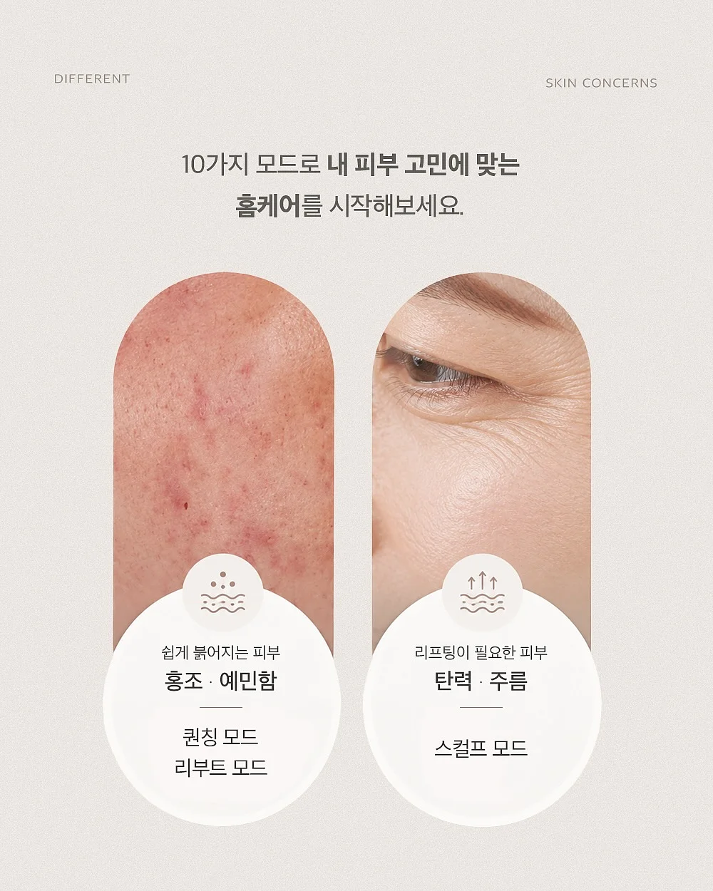 신혼 가구 풀패키지 17