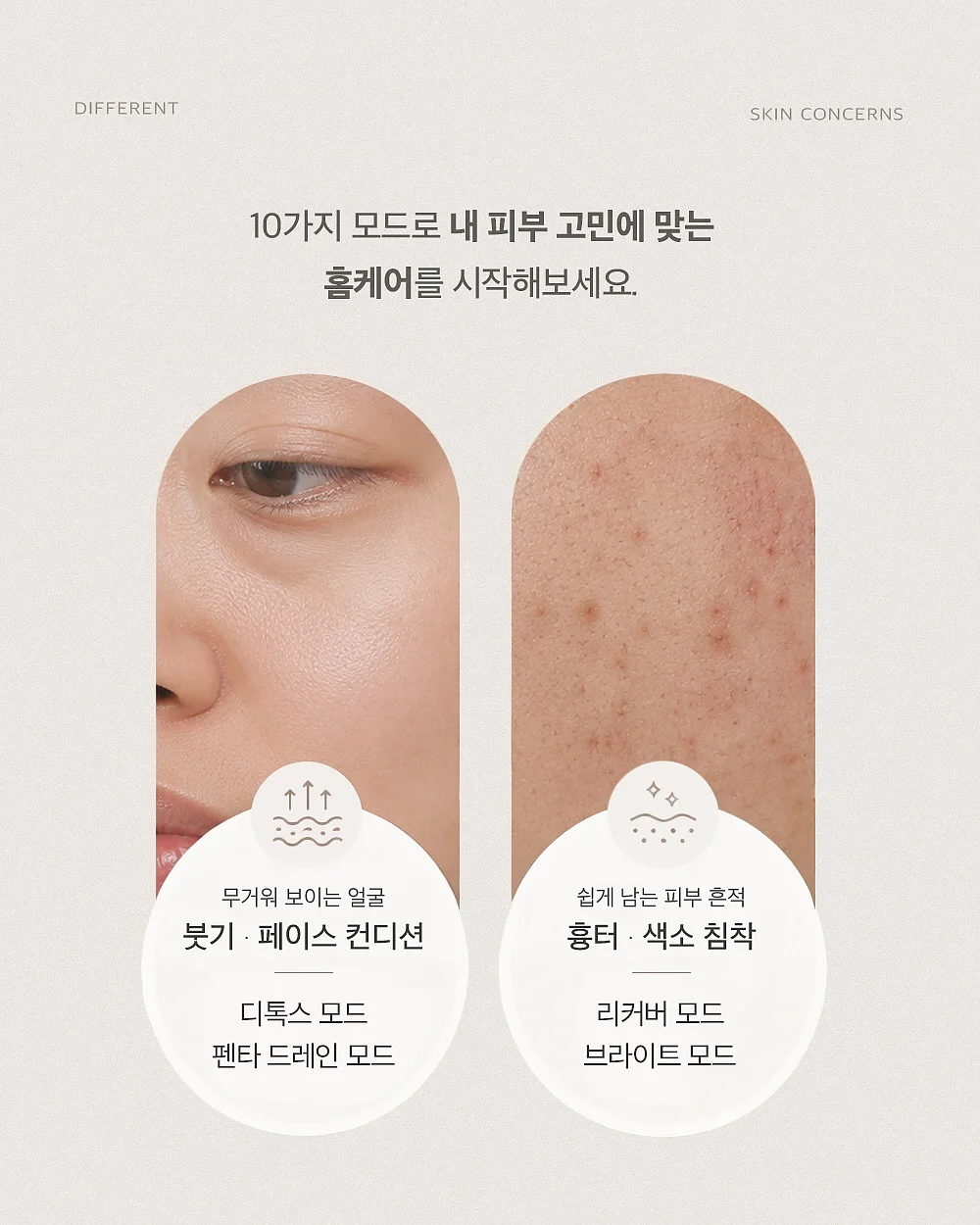 신혼 가구 풀패키지 18