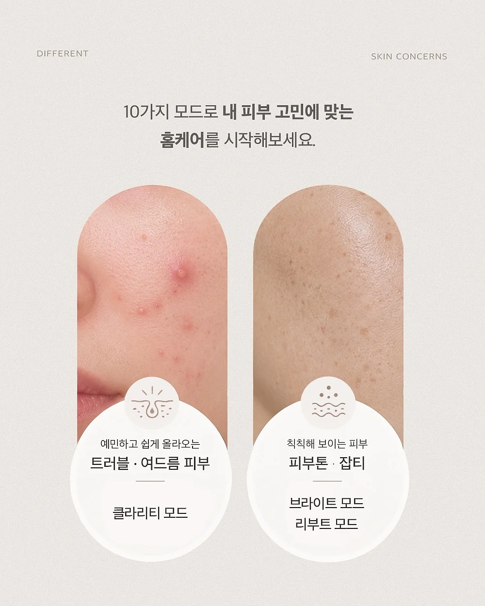신혼 가구 풀패키지 19