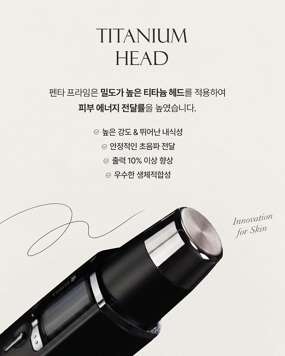 신혼 가구 풀패키지 20