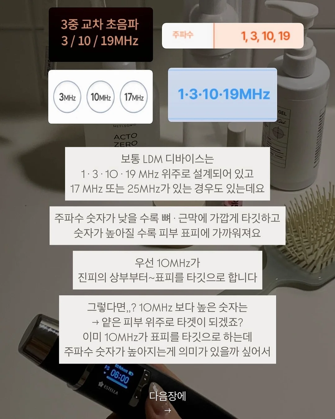 신혼 가구 풀패키지 5