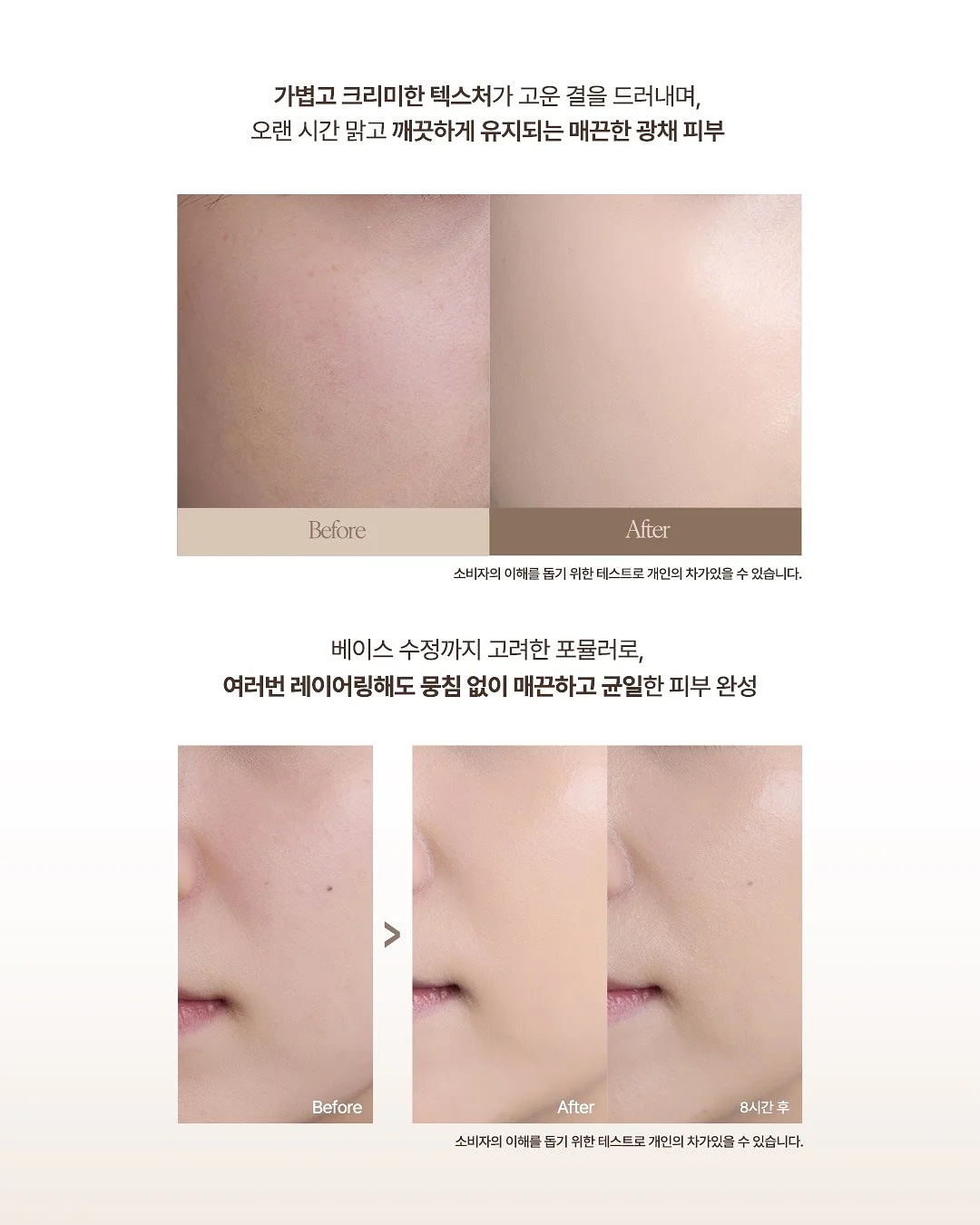 태기스 태그호스 애착인형 진저 12