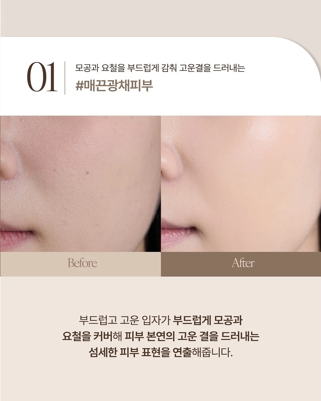 태기스 태그호스 애착인형 진저 13