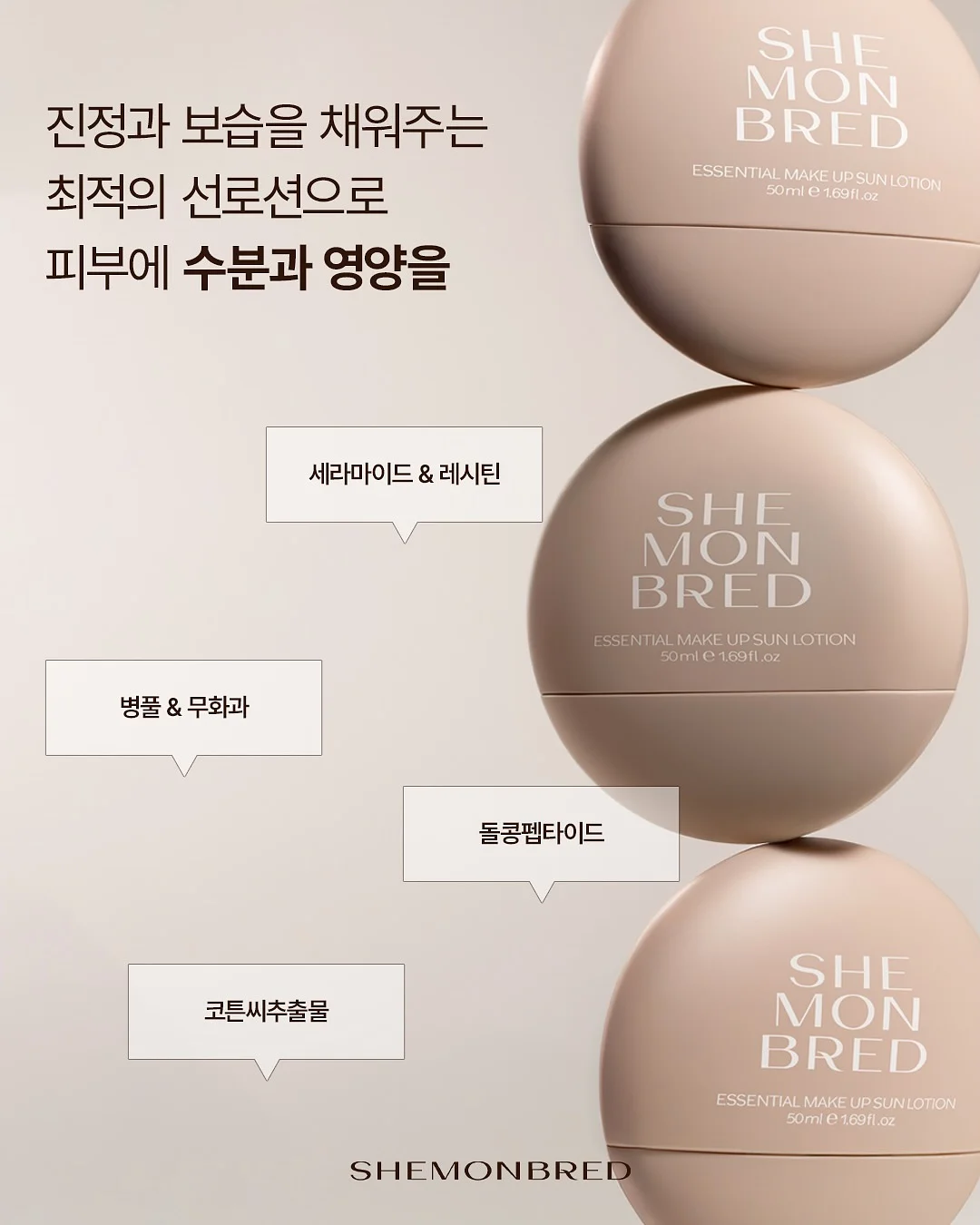 태기스 태그호스 애착인형 진저 9