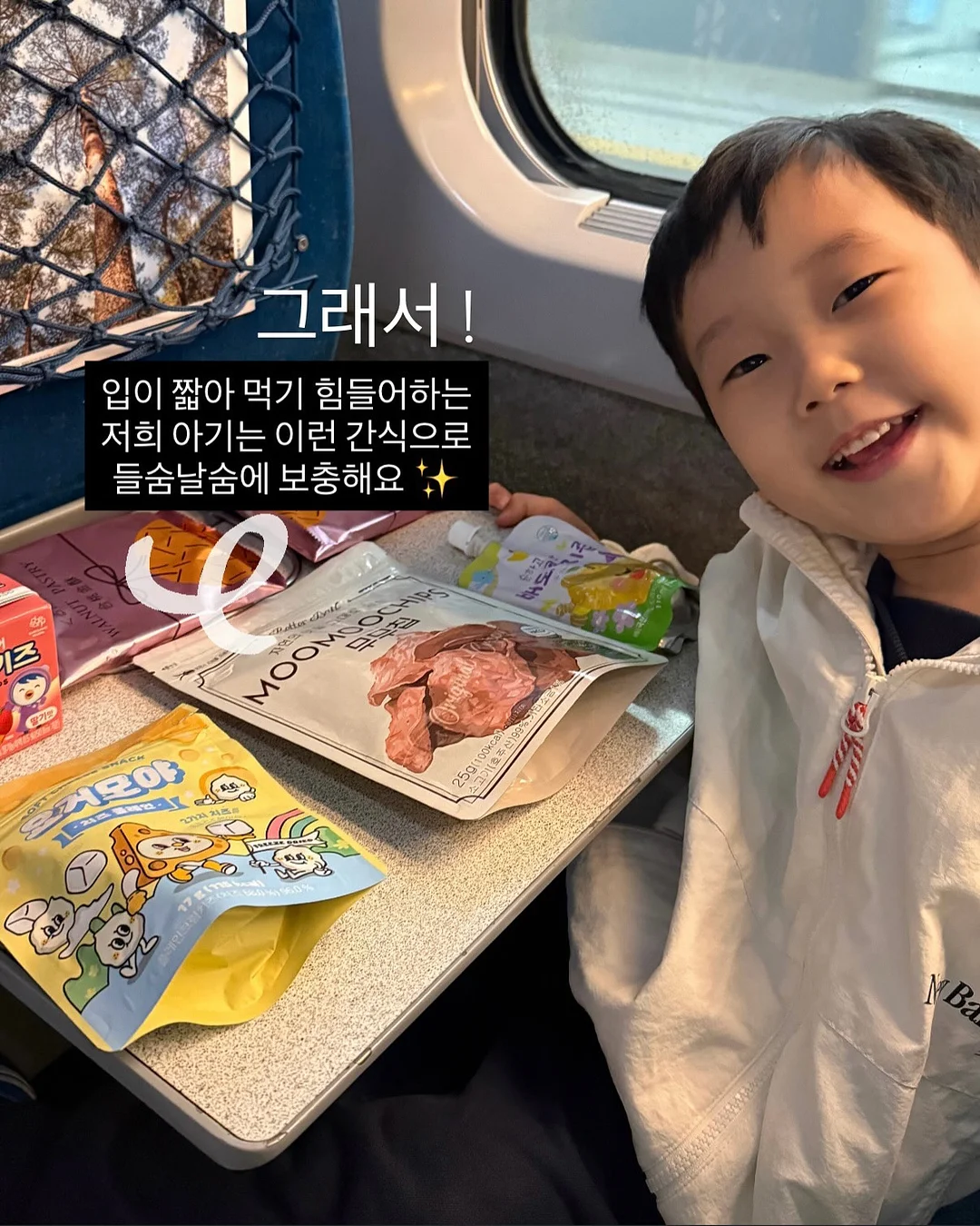 캔마트 캔데이 혜택 6