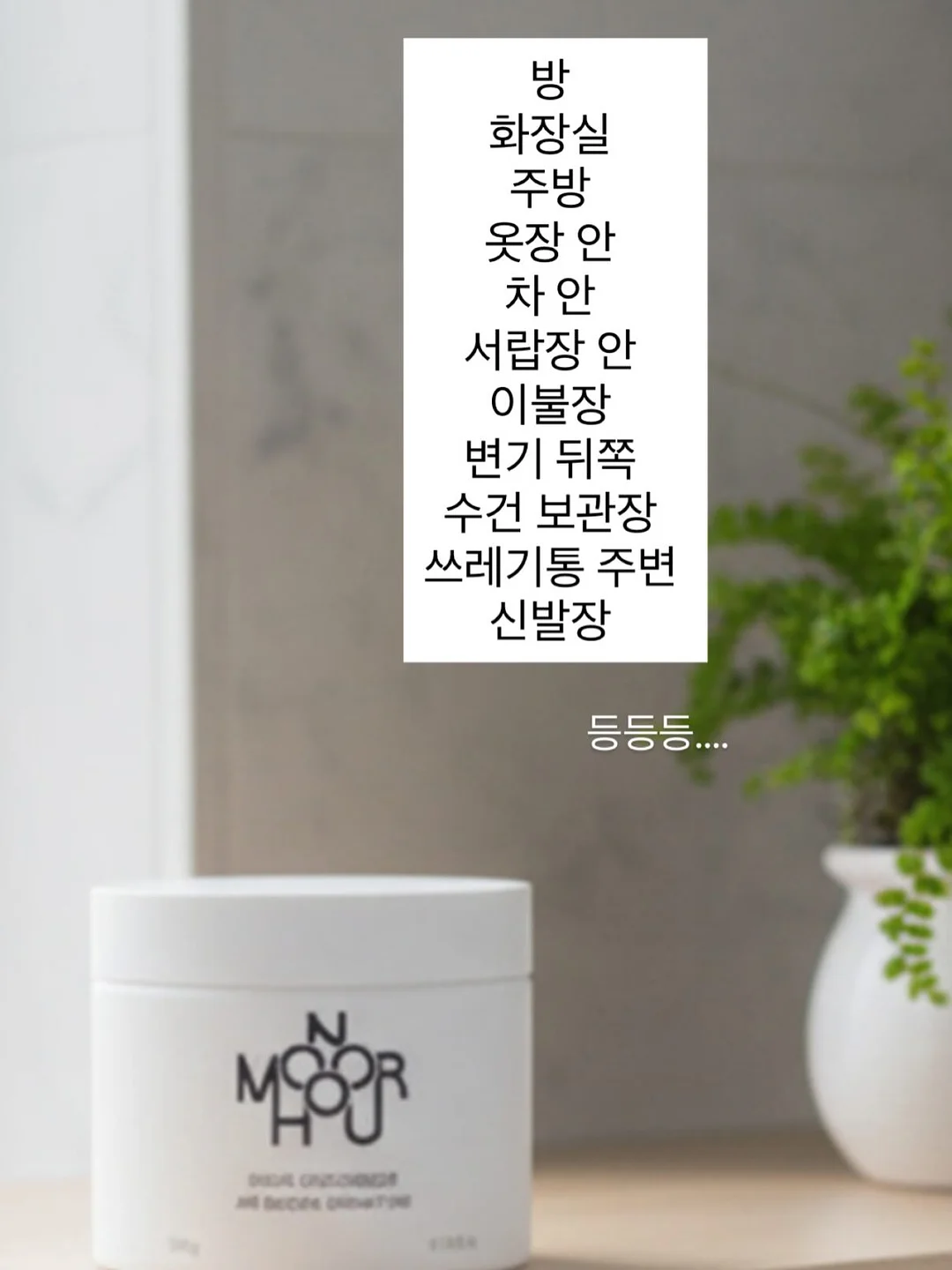 절개 4부 반바지 1