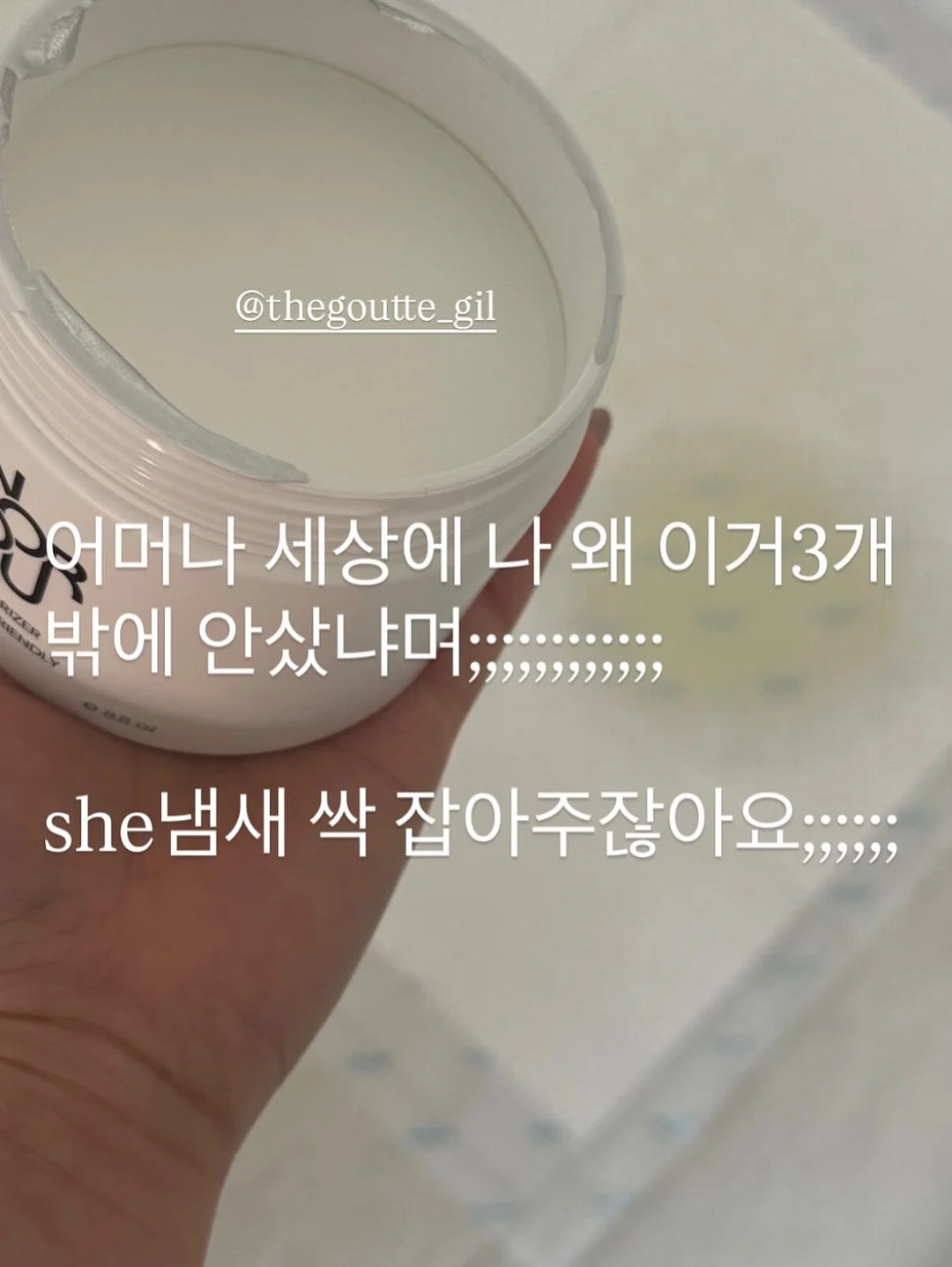 절개 4부 반바지 4