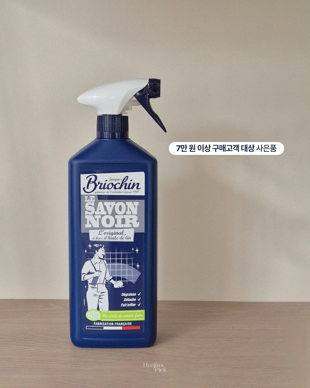 눈썹문신 교정 11