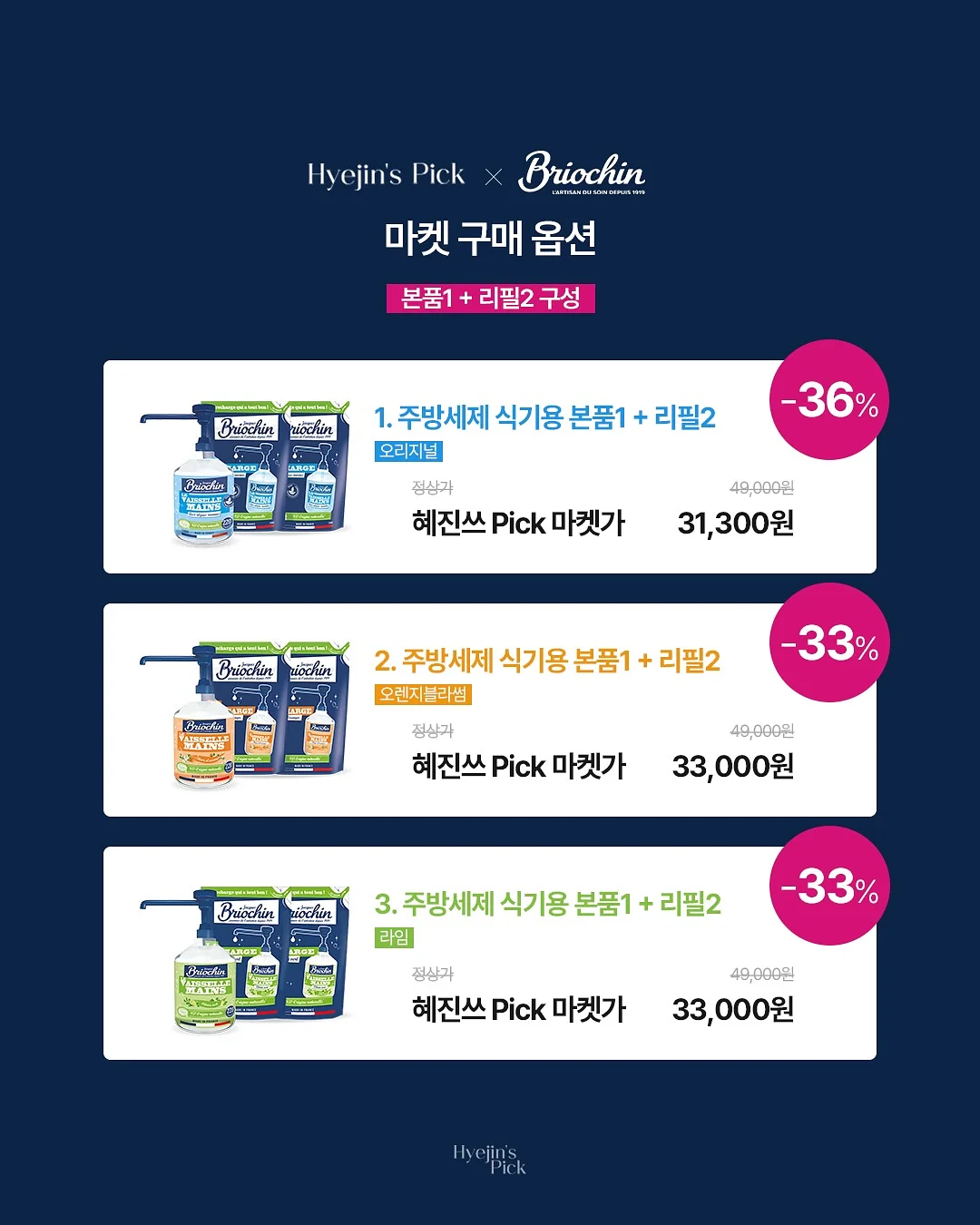 눈썹문신 교정 2
